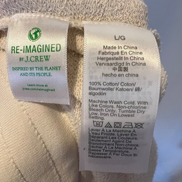 J. Crew Vintage Fleece Cotton Terry Jogger Pant with Single Stripe L Lounge - Picture 6 of 6